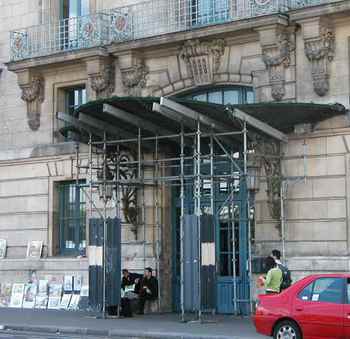 Other entrance under renovation.